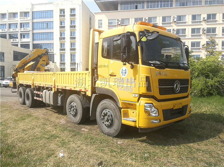 XZJ5310JJH4計(jì)量檢衡車(chē) XZJ5310JJH4計(jì)量檢衡車(chē)