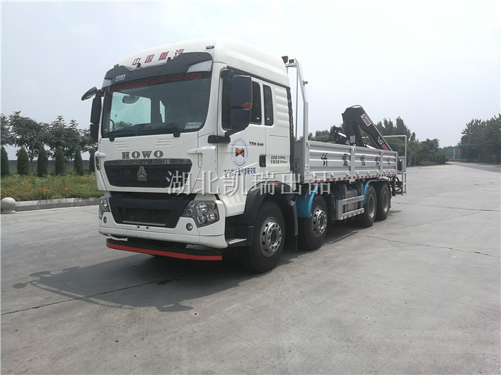 DWJ5320JJHӋ(j)z܇(ch)